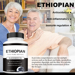 Gélules d'huile <span class=keywords><strong>de</strong></span> nigelle éthiopienne à marque privée OEM/ODM - 60 unités - Complément alimentaire pour améliorer <span class=keywords><strong>la</strong></span> <span class=keywords><strong>mémoire</strong></span> et le sommeil - Usage adulte - Product Image 5