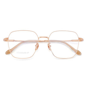 Qiamuwatit Montures de lunettes carrées en titane pur, monture complète, légères, unisexe, origine Danyang 8032 - Product Image 4