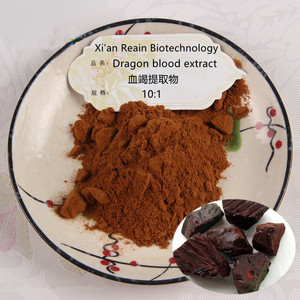 Poudre d'<span class=keywords><strong>extrait</strong></span> <span class=keywords><strong>de</strong></span> <span class=keywords><strong>sang</strong></span> <span class=keywords><strong>de</strong></span> <span class=keywords><strong>dragon</strong></span> <span class=keywords><strong>de</strong></span> résine naturelle 10:1 20:1 30:1 <span class=keywords><strong>extrait</strong></span> <span class=keywords><strong>de</strong></span> <span class=keywords><strong>sang</strong></span> <span class=keywords><strong>de</strong></span> <span class=keywords><strong>dragon</strong></span> - Product Image 2