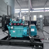 Gas Biomasa madera Sistema gasificador Ahorro de energía equipo de generación de energía alternativa generador de energía generador eléctrico