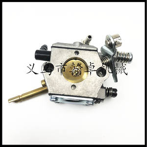 Hanzhuo FS160 FS180 FS220 FS220 280 290 <b>Carburetor</b> Parts for Lawn Mowers - Product Image 5