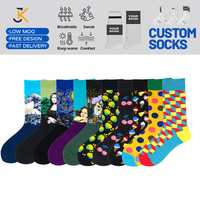 Chaussettes longues personnalisées respirantes et fines pour le printemps et l'été – Vente en gros transfrontalière