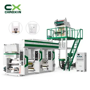 CX-B50-700 China hersteller CE standard high speed zwei farben druck und film blas maschine kunststoff extruder