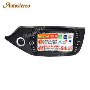 <span class=keywords><strong>Android</strong></span> 12.0 64 go Carplay pour <span class=keywords><strong>KIA</strong></span> <span class=keywords><strong>CEED</strong></span> 2013-<span class=keywords><strong>2016</strong></span> voiture Navigation GPS <span class=keywords><strong>Auto</strong></span> stéréo unité principale Radio magnétophone lecteur multimédia - Product Image 1