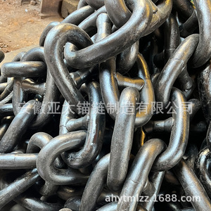 Asia Pacific Anchor Chain Manufacturing Co., Ltd. Chaîne d'ancre de navire de 42 mm soudée, lisse, sans bavures, pour la fabrication - Product Image 3