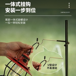 Stainless Steel Pig Tail <b>Hook</b> 1-3kg Load Capacity For Camping Tents Tarps Lights No Drilling Required <b>Adhesive</b> Mount - Product Image 5