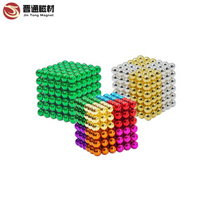 <span class=keywords><strong>Lot</strong></span> <span class=keywords><strong>de</strong></span> 216 boules magnétiques arc-en-ciel Neo, balles magnétiques en néodyme, 5Mm ou 10Mm - Product Image 1