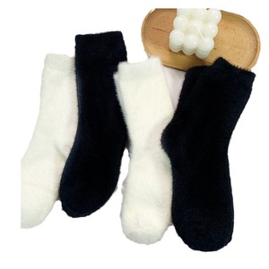 Fuzzy Women's Mid Calf <b>Socks</b> White And Black Cotton Solid Color Warm <b>Fluffy</b> <b>Socks</b> For Autumn Winter - Product Image 5