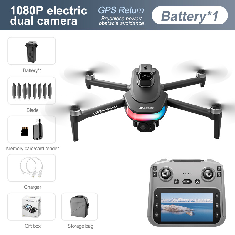 D19 Black Obstacle Avoidance - 1080P Screen Control