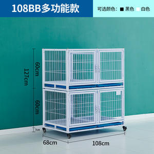 Jaula <span class=keywords><strong>de</strong></span> exhibición y <span class=keywords><strong>cría</strong></span> para perros <span class=keywords><strong>de</strong></span> dos o tres pisos con estructura <span class=keywords><strong>de</strong></span> tubos galvanizados para hospitales veterinarios, centros <span class=keywords><strong>de</strong></span> alojamiento y tiendas <span class=keywords><strong>de</strong></span> mascotas - Product Image 4