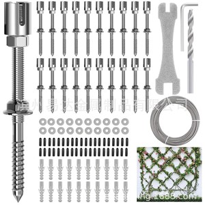 ชุดโครงลวดสแตนเลส 10 ชิ้น สำหรับปลูกพืชปีนป่ายกลางแจ้ง โครงตาข่ายสวน รูปทรงสี่เหลี่ยมผืนผ้า ป้องกันสนิม - Product Image 1