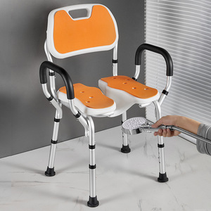Shower <b>Chair</b> Orange 3D Grooved Non Slip Aluminum Alloy <b>Bath</b> Seat <b>For</b> <b>Elderly</b> Pregnant Women - Product Image 2