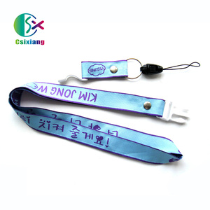 Giá Rẻ Tùy Chỉnh Thiết Kế Nhuộm <span class=keywords><strong>Polyester</strong></span> An Toàn Thăng Hoa In Ấn Logo Cổ Móc Chìa Khóa Nylon Dây Buộc Chủ Thẻ Với Móc Dây Buộc - Product Image 4