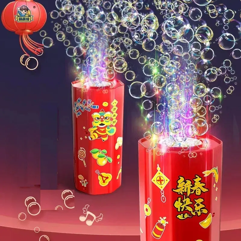 Festival del partito ha celebrato la macchina automatica elettronica portatile della bolla dei fuochi d'artificio con il Festival del nuovo anno della luce di musica