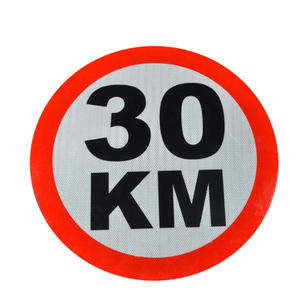 المرور علامات المرور تحذير لافتة طريق - Product Image 3