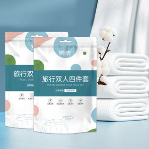 4 Uds. Juegos de cama de viaje desechables sólidos no tejidos para Hotel, fundas de almohada Vintage, fundas de cama, sábanas para uso doméstico en Hospital - Product Image 1