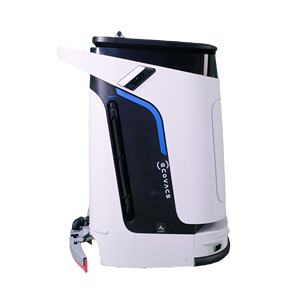 Nettoyeur de sol robotisé avec fonction de lavage et de serpillière, recharge automatique et contrôle par application pour les stations de métro et les centres de transport public - Product Image 1