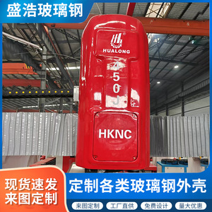Nylon Machinery Guard <b>Shield</b> <b>Protective</b> Cover For Industrial Equipment - Product Image 3