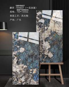 Azulejos <span class=keywords><strong>de</strong></span> Cerámica Decorativos Vitrificados Negros y Dorados <span class=keywords><strong>para</strong></span> <span class=keywords><strong>Interiores</strong></span>, Diseños <span class=keywords><strong>de</strong></span> Lujo <span class=keywords><strong>para</strong></span> <span class=keywords><strong>Paredes</strong></span> y Pisos <span class=keywords><strong>de</strong></span> Baños - Product Image 6