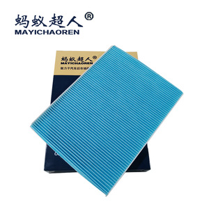 Filtro de Aire de Cabina Mayichaoren 24x279x206.5 de Alta Eficiencia para Volkswagen Bora New Lavida - Product Image 1