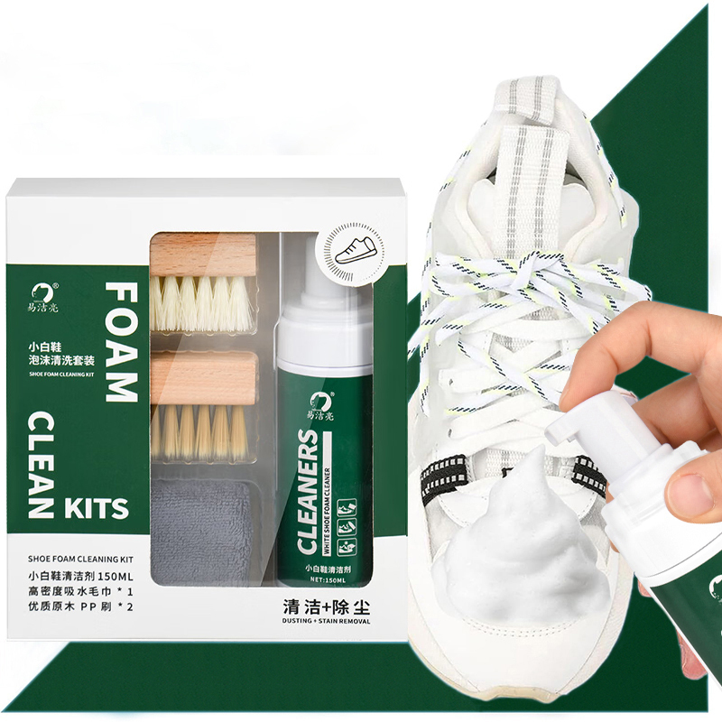 Cleaning Kit Shoes Shoe Cleaner Kit