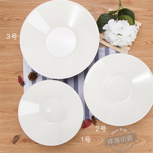 Xiangyuan Imitation Porcelain Bowl 11.5 12.5 13.75 Cm Hotel Food Use - Product Image 1