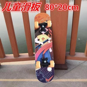 สกู๊ตเตอร์เด็ก ไม้ 80x20 ซม. มีไฟ สำหรับเล่นกลางแจ้ง เหมาะสำหรับเด็กอายุ 6 ปีขึ้นไป - Product Image 5