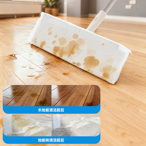 LEC Disposable <b>Mop</b> Wipes 60Pcs Dual Formula For Floor Grease <b>Cleaning</b> - Product Image 2