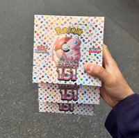 Boîte de boosters japonaise Pokémon 151 SV2a, cartes à collectionner, anime, anglais, français, DPPed, coffret cadeau pour collectionneur, étui de présentation, ensemble de collection