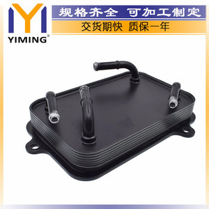 <b>Radiator</b> 25620-4R000 For Hyundai Sonata 2.4L 2011-2015 Water Cooled Replacement Part - Product Image 2