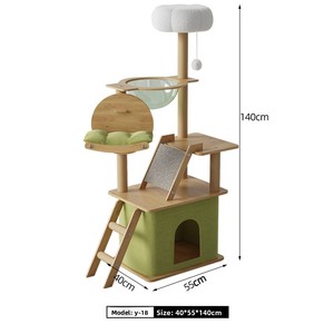 Rak Panjat Kucing Kayu Grosir, Platform Panjat, Tiang Garuk, Hemat Tempat, Bingkai Panjat Kucing Mewah, Integrasi Skala Besar - Product Image 4