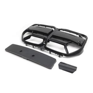 Grille de pare-chocs avant en plastique ABS de style M pour BMW Série 4 G26 4 portes 2021-2023, modification - Product Image 3