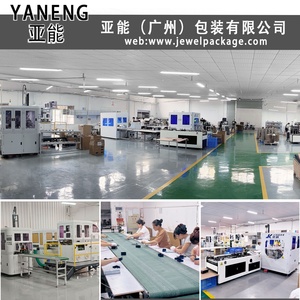 Hot Selling Wholesale PU Leather <b>Watch</b> Box Flip Top Pillow Insert Economical <b>Watch</b> <b>Case</b> Custom Logo Low MOQ Gift/Retail Use - Product Image 6