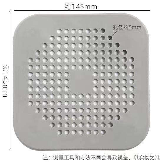 สีเทา4แพ็ค