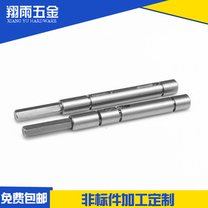 Xiang Yu Hardware <b>Pin</b> 10mm Flattened Head Brass Machining General Use - Product Image 5