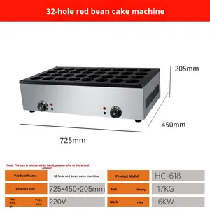 New Electric Red Bean <strong>Cake</strong> <strong>Maker</strong> 16-Hole 32-Hole Pattern Commercial Baking Machine Non-Stick Coating Quick Heating Taiwan Wheel - Product Image 4