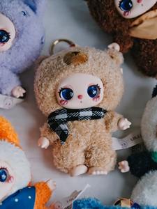 Liila's Zoo Dotted Lucky <strong>Cat</strong> V2 Plush Mystery Boxes Trendy Toy <strong>Figurine</strong> Gift Blind Box - Product Image 2