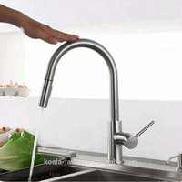 Robinet de cuisine intelligent à capteur infrarouge sensible, monocommande, monotrou, pour hôtel, avec douchette extractible, pour lavabo, modèle UPC moderne