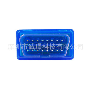 Herramienta de Diagnóstico para Automóviles Aermotor ELM327 OBD2 V2.1 para Apple y Android - Product Image 1