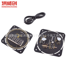 Módulo de Reloj Digital AM-002 de Ants con Pantalla LED y Temperatura para Proyectos Electrónicos - Product Image 4