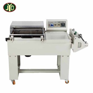 Machine d'emballage <span class=keywords><strong>de</strong></span> four thermorétractable commerciale 2 en 1 <span class=keywords><strong>de</strong></span> haute qualité pour livres <span class=keywords><strong>de</strong></span> savon en bouteille - Product Image 1