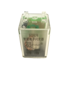 Ô tô flasher xe Relay 28x28x25.5mm 3 pins phổ 12V 24V 40A tự động flasher 160W - Product Image 2