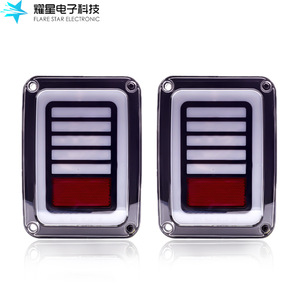 Flare <b>Star</b> Electronic <b>LED</b> Tail Lights 12V Smoke Lens Universal Fitment for Retrofit Upgrade - Product Image 1