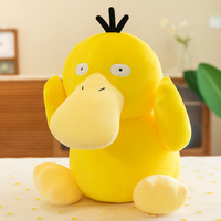 Peluches Pokémon mignonnes de 45 cm, Petits Pokémon Flammes, Tortues Jenny, Cadeaux pour enfants, Rembourrage en coton PP, Répliques de canards