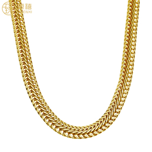 Remium para mujeres - Product Image 1