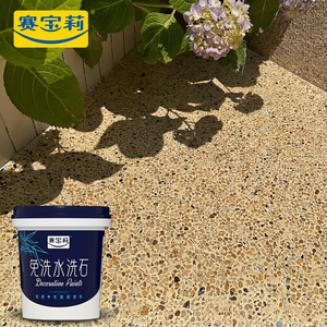 Peinture époxy résineuse imperméable à base de sable avec agrégats décoratifs, idéale pour les façades résidentielles et commerciales - Product Image 4