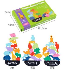 Jouets de motricité fine pour enfants, garçons et filles, animaux dinosaures, blocs en bois à empiler et à classer, jouet d'équilibre - Product Image 6