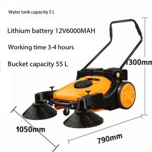 Balayeuse manuelle sans fil légère et efficace pour sols industriels et routes - Product Image 4