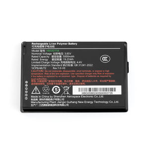 携帯端末PDA TC60 <span class=keywords><strong>5000mAh</strong></span>バッテリー在庫あり - Product Image 3