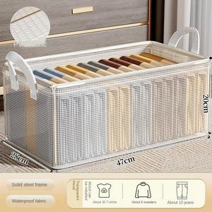 2 piezas-caja de almacenamiento de PVC transparente-sin tapa marco de acero ropa hogar dormitorio acabado caja de almacenamiento marco de acero plegable multi - Product Image 3